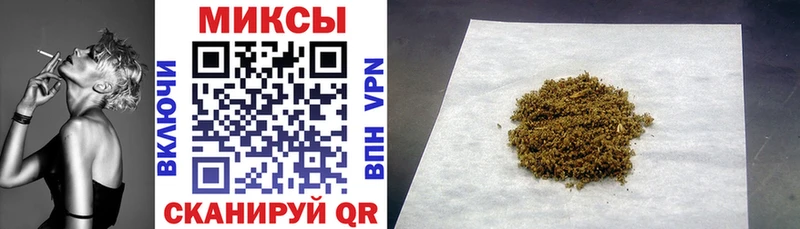 Бутират бутик Щучье