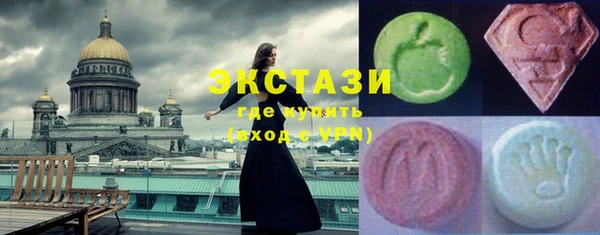 Альфа ПВП Пенза