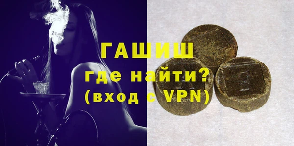 гашиш Киров