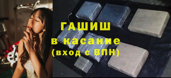 гашиш Киров