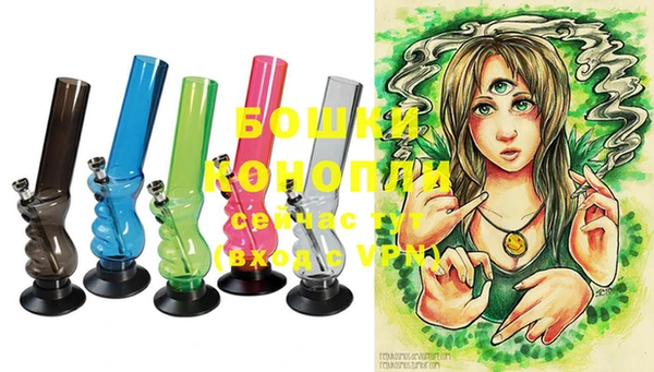 Альфа ПВП Пенза