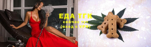 Альфа ПВП Пенза