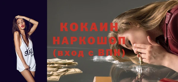 гашиш Киров