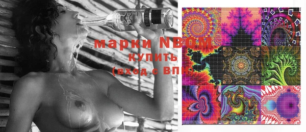 Альфа ПВП Пенза