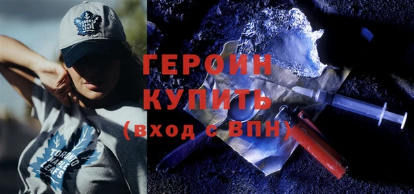 Альфа ПВП Пенза