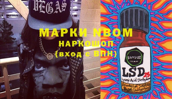 Альфа ПВП Пенза