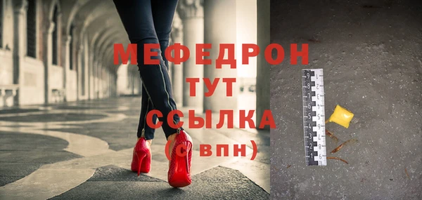 гашиш Киров