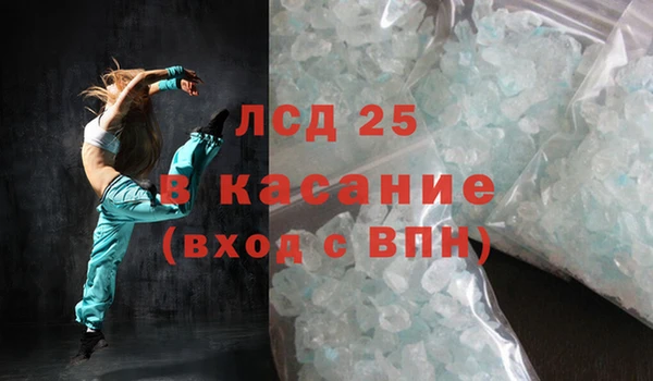 Альфа ПВП Пенза