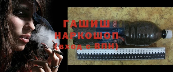 Альфа ПВП Пенза